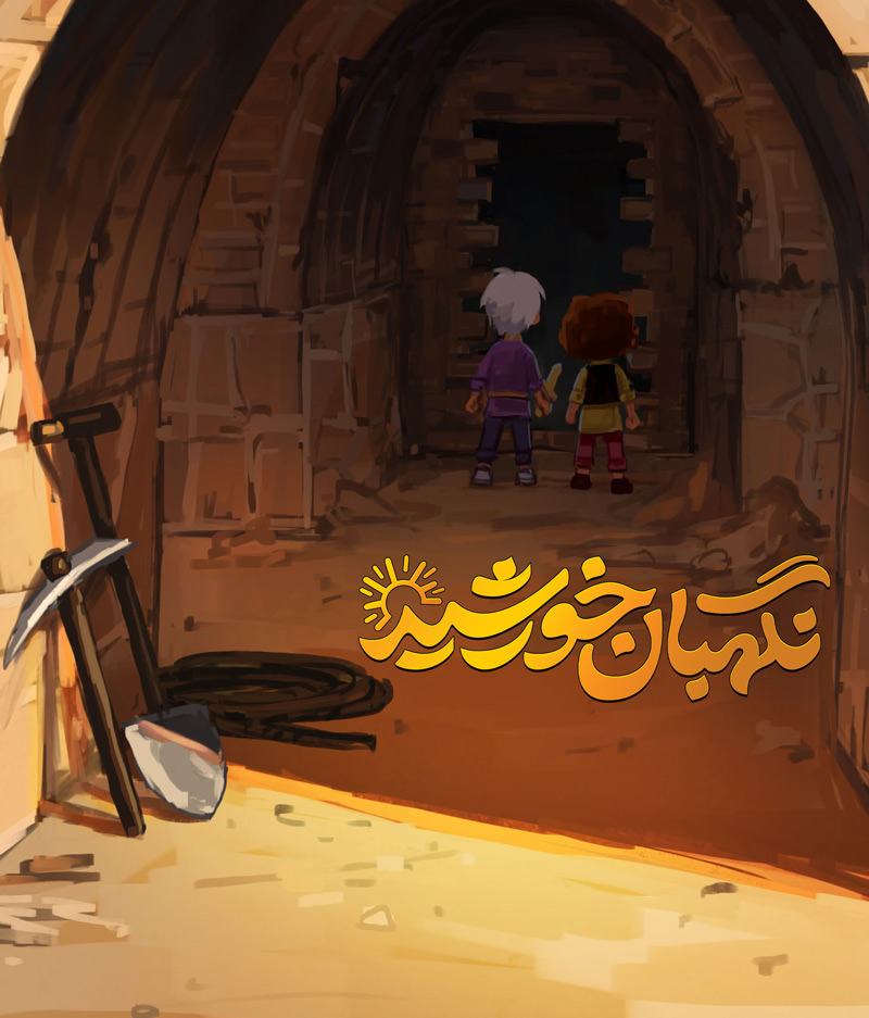  “Guardians of the Sun” enters pre-production after receiving its production license.